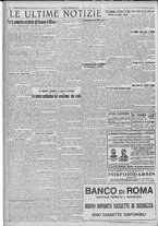 giornale/TO00185815/1922/n.232, 5 ed/006